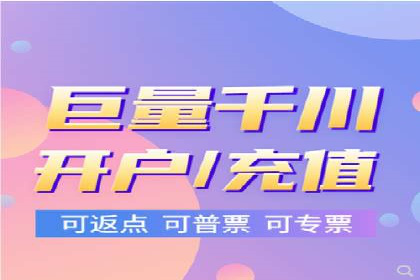 探索头条信息流广告的投放逻辑：以某时尚品牌的案例为鉴