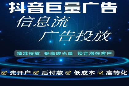 百度竞价广告成功案例集锦：如何玩转搜索引擎营销